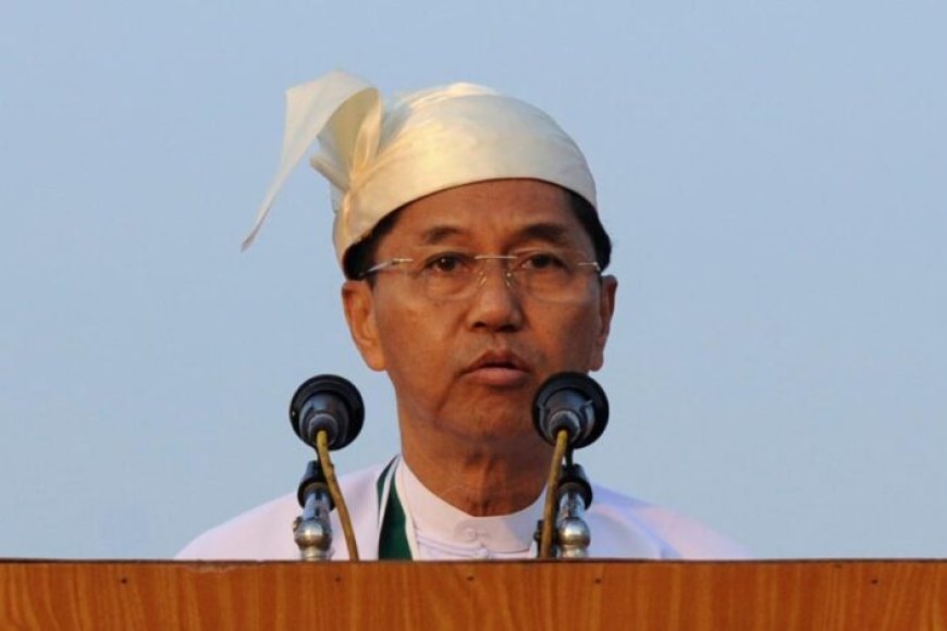 म्यांमार-के-कार्यवाहक-राष्ट्रपति-मिंट-स्वे-का-निधन,-74-वर्ष-की-उम्र-में-ली-अंतिम-सांस