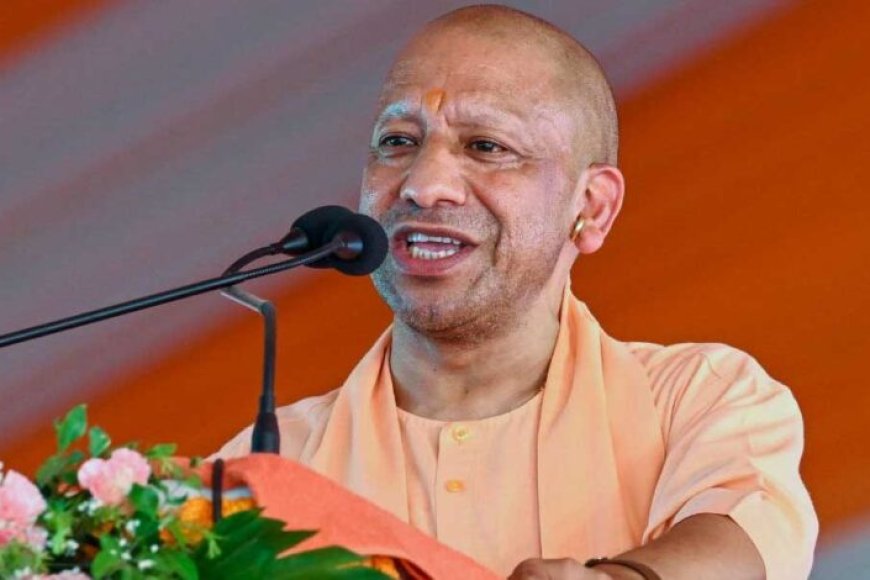 सीएम-योगी-का-बड़ा-तोहफा:-अब-कम-कीमत-में-मिलेगा-पक्का-घर,-आसान-किस्तों-में-चुकाएं-रकम