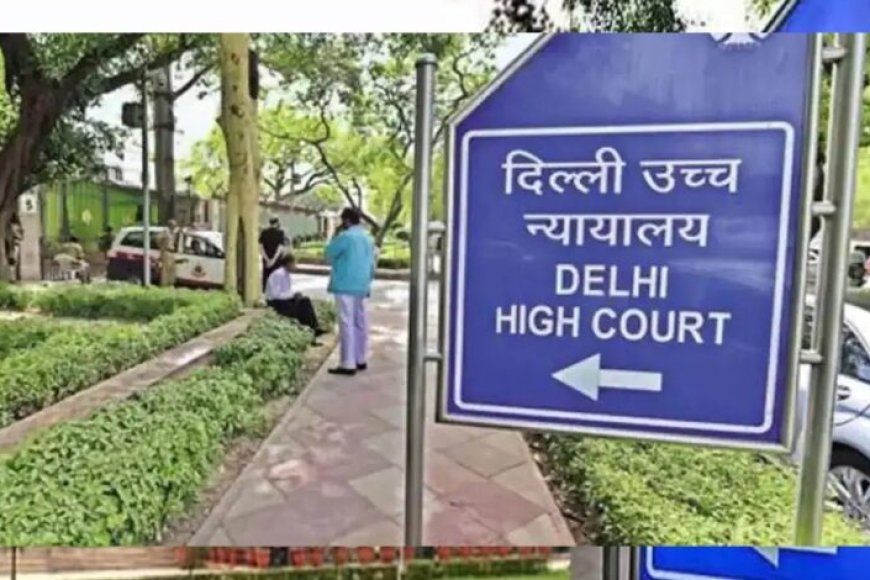 एक-से-ज्यादा-यौन-अपराध-केस-दर्ज-कराने-वाली-महिलाओं-का-डाटाबेस-बनाने-की-मांग,-hc-में-याचिका