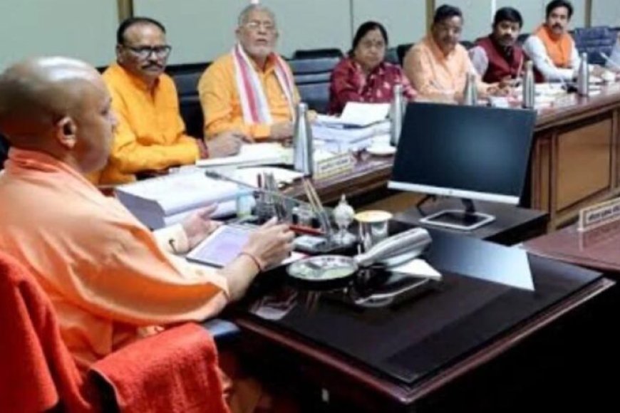 सीएम-योगी-की-अहम-बैठक,-विकसित-भारत-विकसित-उत्तर-प्रदेश-2047-विजन-पर-मंथन