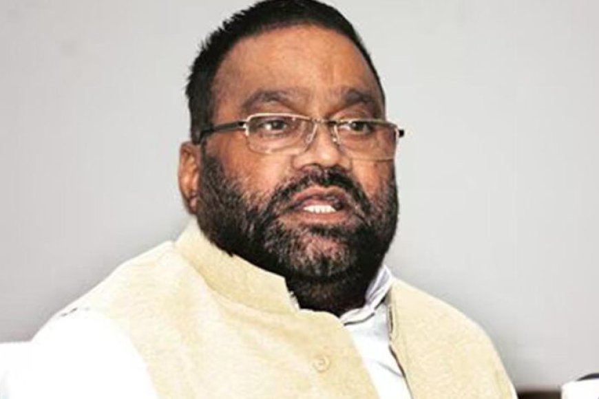 स्वामी-प्रसाद-मौर्य-पर-कानूनी-शिकंजा,-कोर्ट-ने-fir-दर्ज-करने-का-दिया-आदेश