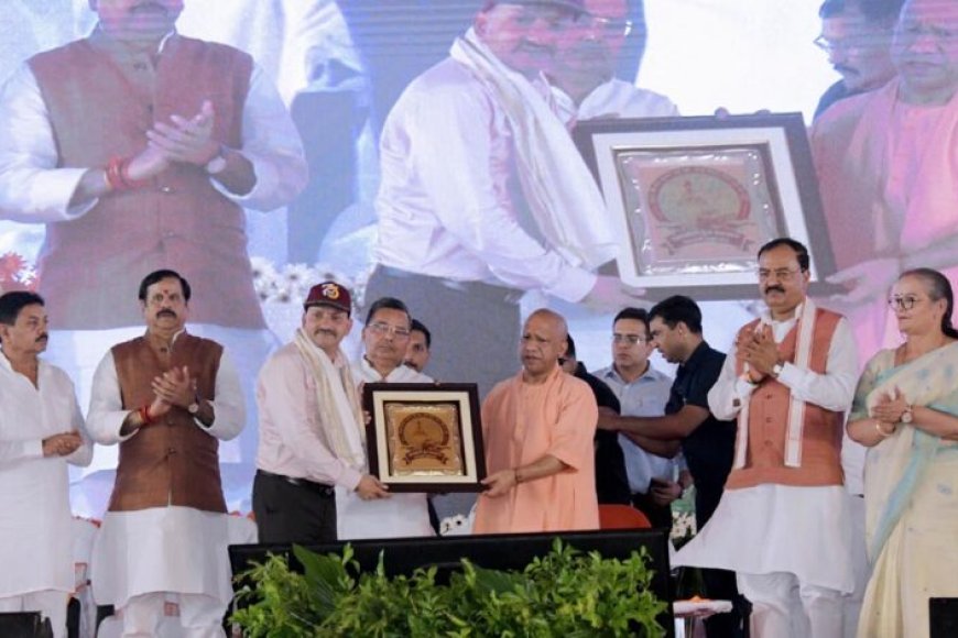 काकोरी-ट्रेन-एक्शन-शताब्दी-महोत्सव-का-समापन-समारोह-एवं-वीरों-को-नमन’-कार्यक्रम