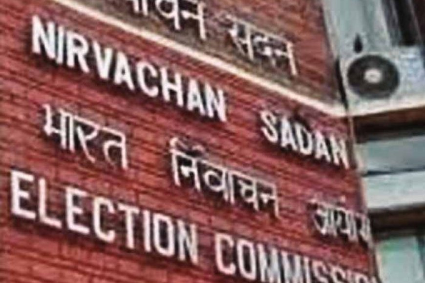 निर्वाचन-आयोग-ने-बढ़ाए-मतदान-अधिकारियों-और-कर्मचारियों-के-मानदेय