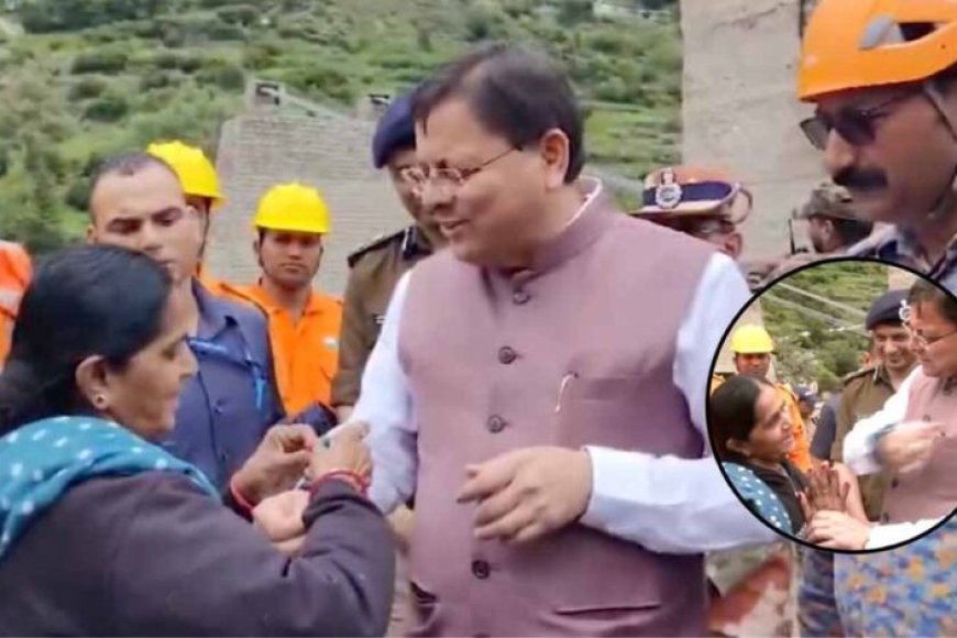 गुजरात-की-महिला-ने-दुपट्टा-फाड़कर-धामी-को-बांधी-राखी,-सीएम-हुए-भावुक