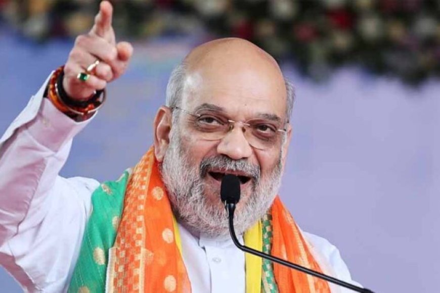 गृह-मंत्री-अमित-शाह-ने-कहा,-मिथिलांचल-की-संस्कृति-है-भारतीय-संस्कृति-का-अनमोल-रत्न