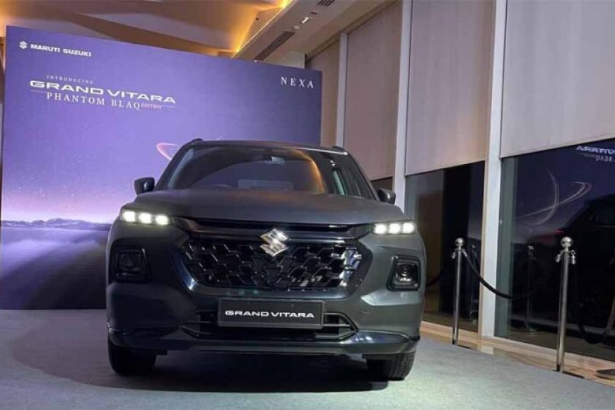 स्टाइल-और-पावर-का-कॉम्बो!-मारुति-की-धांसू-लिमिटेड-एडिशन-एसयूवी-बाजार-में-उतरी