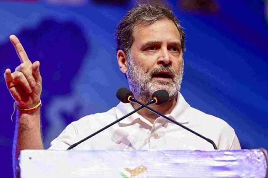 राहुल-गांधी-का-नया-वार:-वोट-चोरी-पर-कार्रवाई-के-लिए-लॉन्च-की-वेबसाइट-और-मिस्ड-कॉल-नंबर