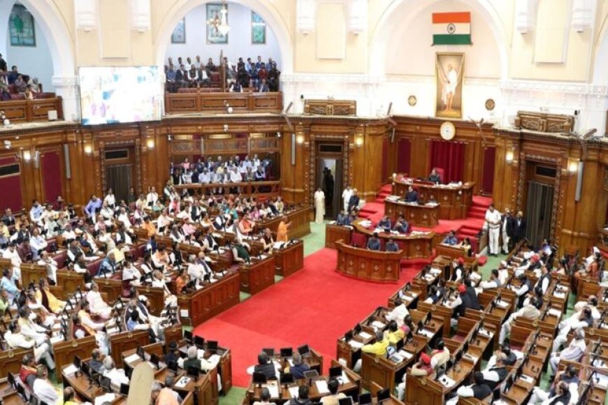 यूपी-विधानसभा-का-मॉनसून-सत्र-आज-से-शुरू,-सदन-की-कार्यवाही-24-घंटे-तक-जारी-रहेगी