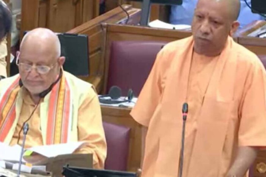सदन-में-सीएम-योगी-का-तंज:-आपका-सम्मान-किया,-वरना-जवाब-और-होता