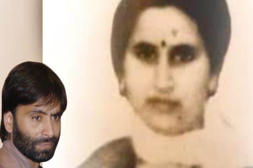 35-साल-पुराने-कश्मीरी-पंडित-नर्स-मर्डर-केस-में-यासीन-मलिक-के-घर-और-श्रीनगर-के-8-ठिकानों-पर-दबिश