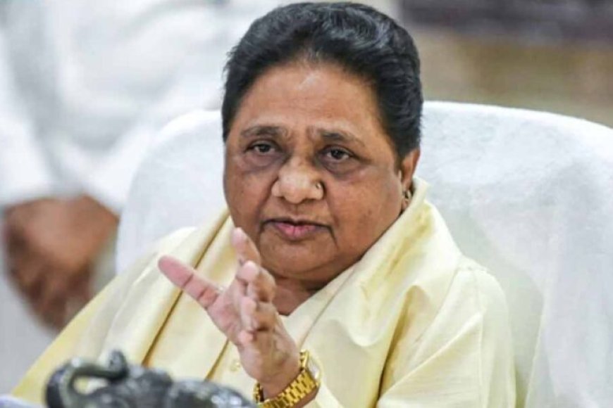 फतेहपुर-मामले-पर-मायावती-का-वार,-सरकार-से-कड़े-कदम-उठाने-की-मांग