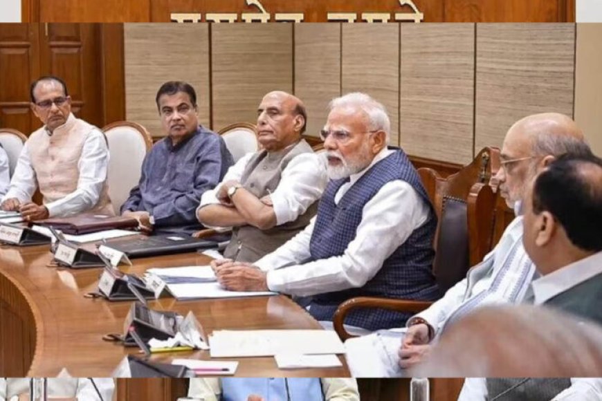 केंद्रीय-कैबिनेट-ने-18,541-करोड़-की-विकास-योजनाओं-को-दी-मंजूरी