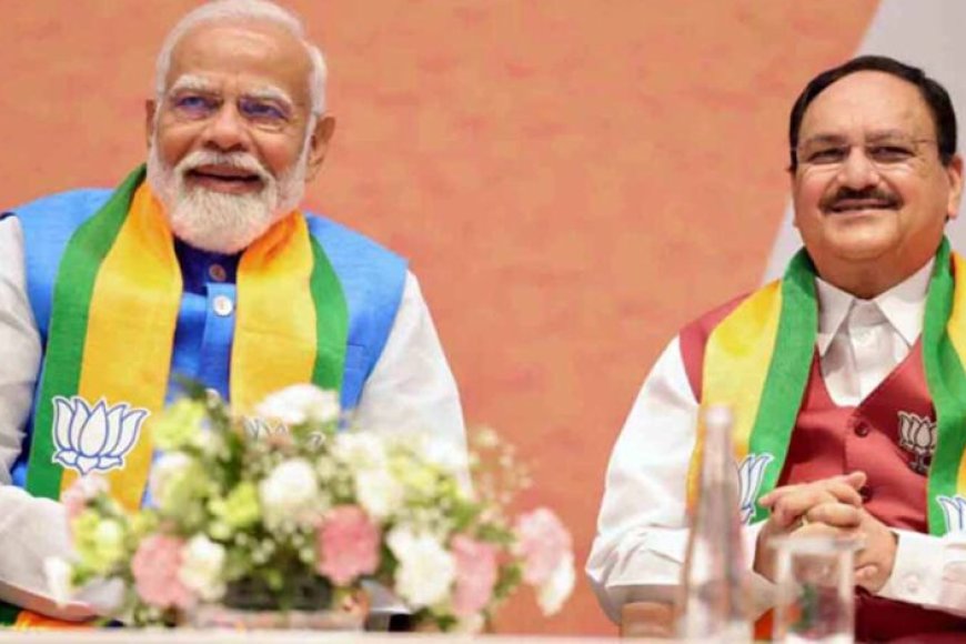 nda-जल्द-करेगी-उपराष्ट्रपति-पद-के-लिए-उम्मीदवारों-की-घोषणा,-इन-बड़े-नामों-पर-नजर