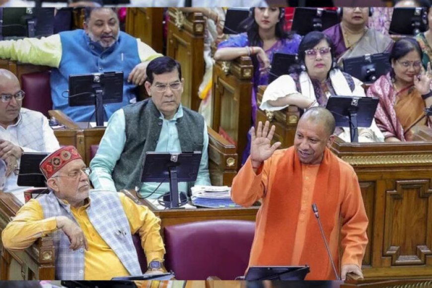यूपी-विधानसभा-का-24-घंटे-नॉनस्टॉप-सत्र-आज,-योगी-सरकार-ने-मंत्रियों-का-रोस्टर-जारी-किया