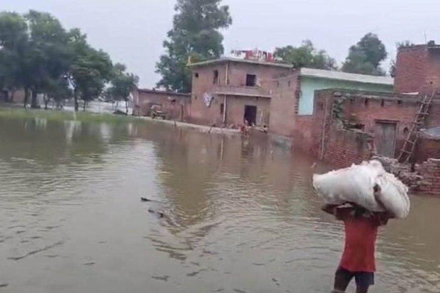 उत्तर-प्रदेश-में-बाढ़-का-कहर,-500-से-अधिक-गांव-प्रभावित,-15-जिलों-में-भारी-बारिश-का-अलर्ट