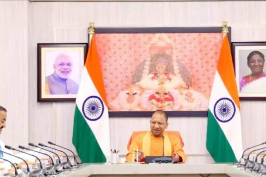 2027-तक-वन-ट्रिलियन-डॉलर-इकोनॉमी-के-लक्ष्य-को-रफ्तार-देगी-नई-औद्योगिक-आस्थान-प्रबंधन-नीति-cm-योगी