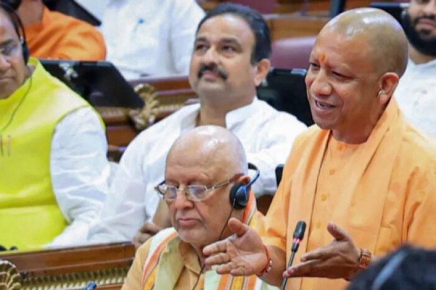 योगी-सरकार-ने-अंग्रेजी-एवं-विदेशी-भाषा-विश्वविद्यालय,-हैदराबाद-के-लखनऊ-परिसर-को-दी-स्थायी-भूमि