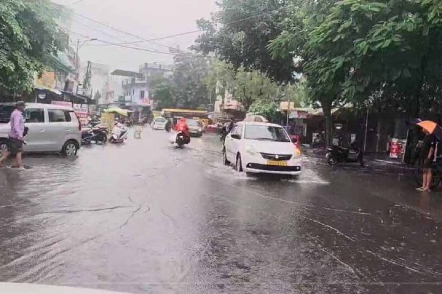 5-जिलों-में-भारी-बारिश-के-कारण-स्कूल-2-दिन-बंद,-imd-ने-जारी-किया-रेड-अलर्ट