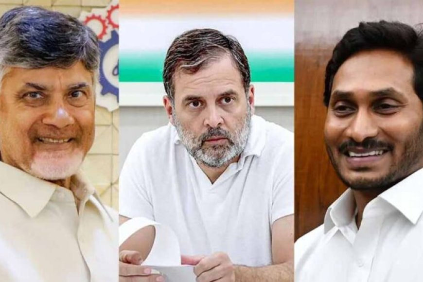 पूर्व-सीएम-जगन-मोहन-रेड्डी-का-बड़ा-आरोप:-चंद्रबाबू-नायडू-सीधे-राहुल-गांधी-से-जुड़े