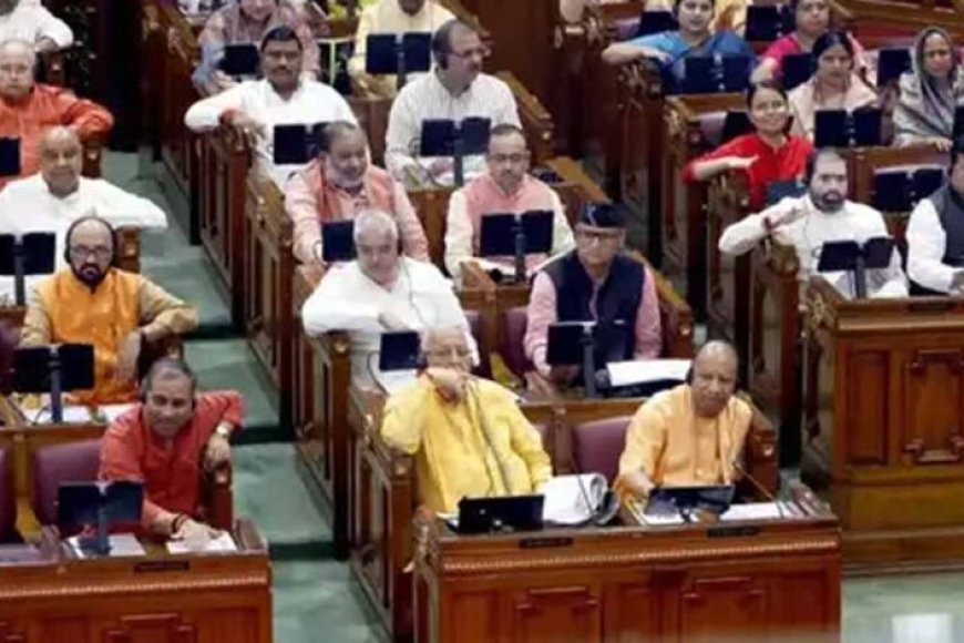 श्री-बांके-बिहारी-मंदिर-न्यास-अध्यादेश-2025:-विधानसभा-से-मिली-मंजूरी,-सरकार-को-मिलेगा-चढ़ावा-और-प्रशासनिक-अधिकार