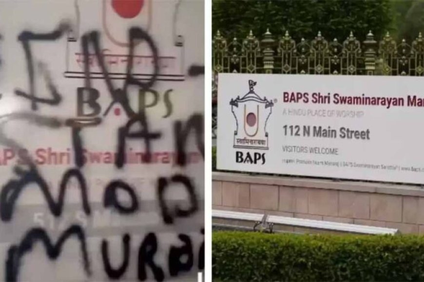 अमेरिका:-हिंदू-मंदिर-पर-फिर-हमला,-भारत-विरोधी-संदेश-लिखे-गए;-साल-में-चौथा-मामला