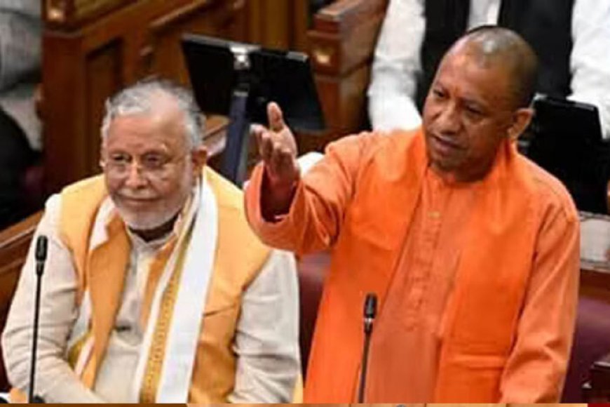 मुख्यमंत्री:-प्रधानमंत्री-के-विकसित-और-आत्मनिर्भर-भारत-विजन-से-प्रेरणा-लेकर-हमें-विकसित-व-आत्मनिर्भर-उत्तर-प्रदेश-बनाना-होगा