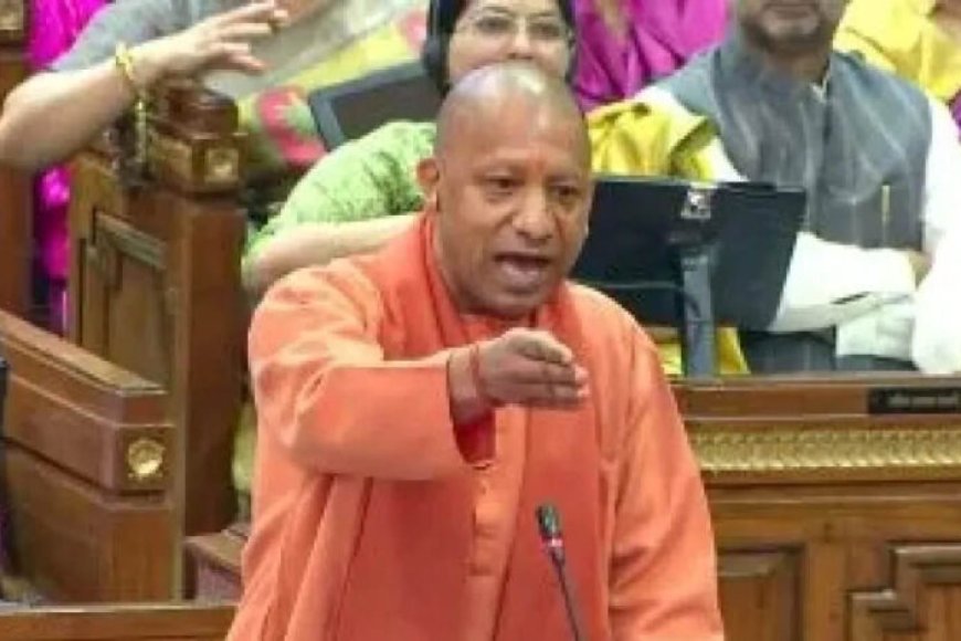 कांग्रेस-की-तुष्टिकरण-नीति-ने-भारत-को-तोड़ा:-सीएम-योगी