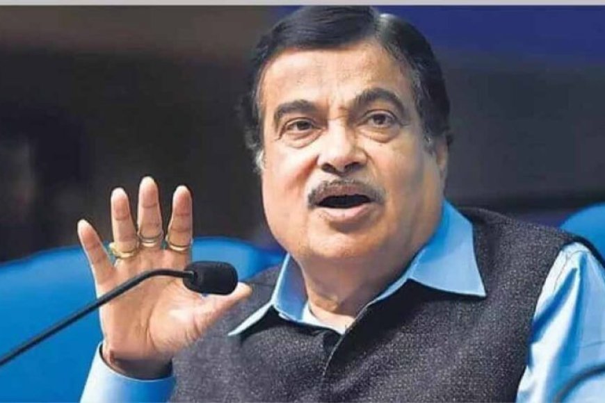 नितिन-गडकरी-का-बयान:-एक-दिन-अखंड-भारत-बनेगा,-विभाजन-था-अस्वाभाविक