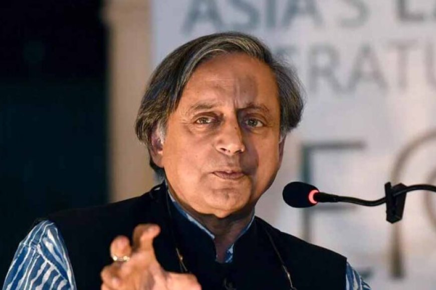 शशि-थरूर-ने-कड़ा-पलटा-जवाब-दिया,-अमेरिकी-बयानबाजी-पर-जताई-नाराजगी