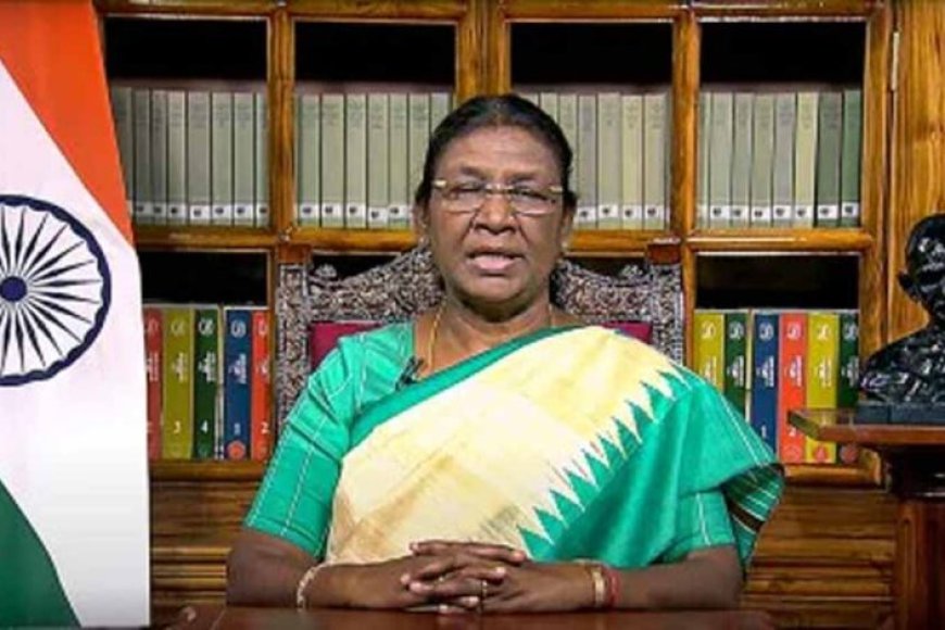 राष्ट्रपति-मुर्मु-का-संदेश:-संविधान-और-लोकतंत्र-हैं-हमारी-असली-ताकत