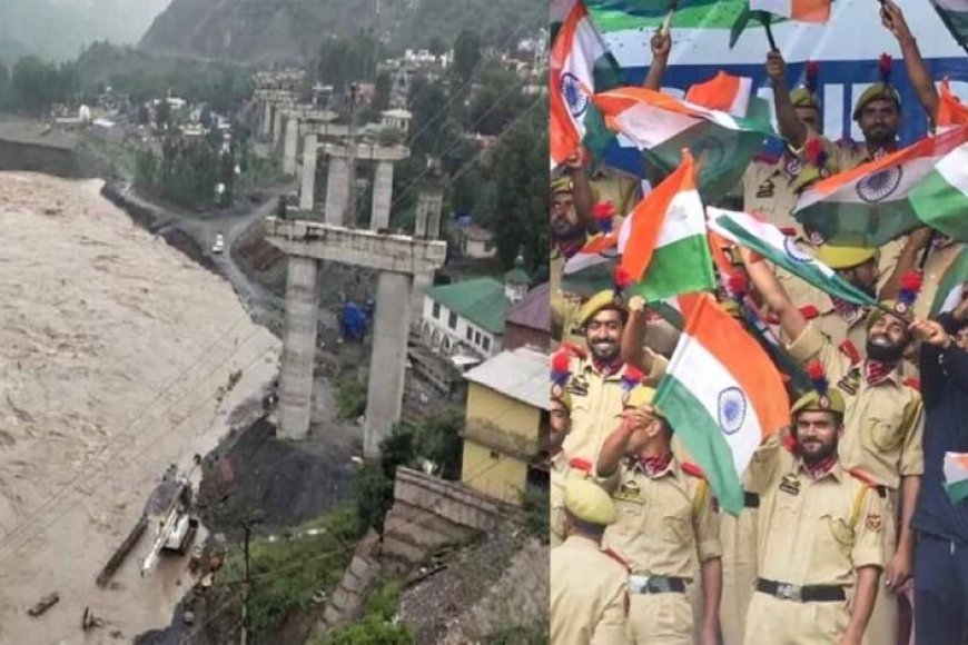 किश्तवाड़-त्रासदी-के-बाद-15-अगस्त-के-सभी-कार्यक्रम-रद्द