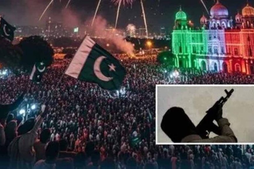 हवाई-फायरिंग-से-मातम:-स्वतंत्रता-दिवस-पर-3-लोगों-की-मौत