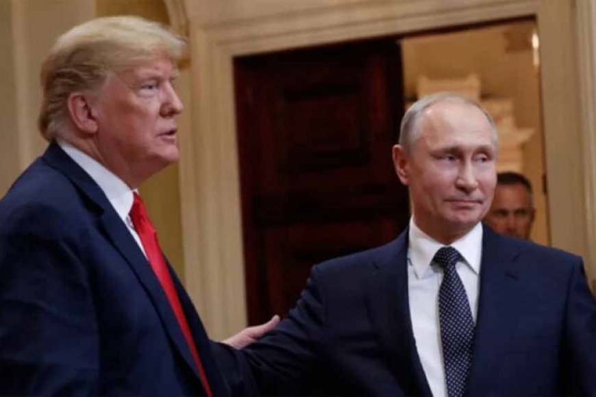 ट्रंप-पुतिन-अलास्‍का-मीटिंग:-कब-और-किस-समय-होगी-मुलाकात,-जानें-पूरी-डिटेल