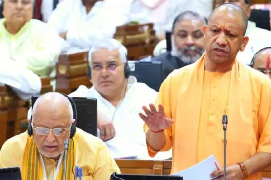 सीएम-योगी-ने-विपक्ष-को-किया-कड़ा-जवाब,-यूपी-में-सभी-स्कूल-चालू,-40-लाख-बच्चे-पढ़ाई-से-जुड़े