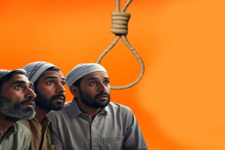 2025-में-सऊदी-अरब-तोड़-सकता-है-फांसी-का-रिकॉर्ड,-एक-ही-दिन-में-आठ-लोगों-को-हुई-सजा