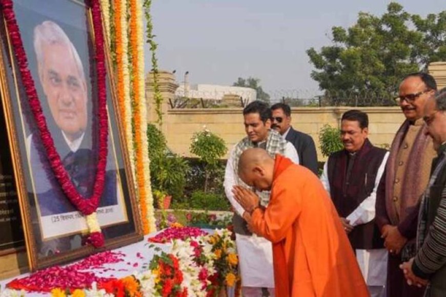 सीएम-योगी-ने-अटल-जी-को-दी-श्रद्धांजलि,-कहा-वाजपेयी-का-राजनीतिक-सफर-है-सभी-के-लिए-प्रेरणा