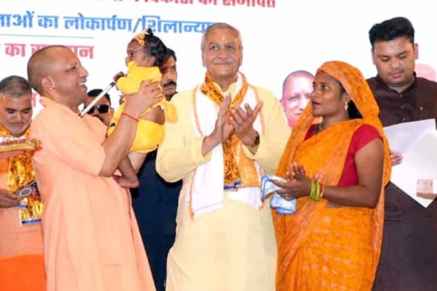 बृजक्षेत्र-में-लौटेगा-द्वापर-युग,-सीएम-योगी-ने-की-30-हजार-करोड़-के-मास्टरप्लान-की-घोषणा