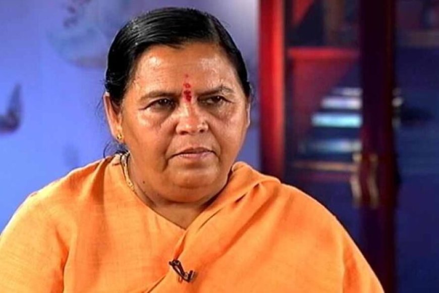 नाम-परिवर्तन-की-उठी-मांग:-उमा-भारती-ने-मुख्यमंत्री-योगी-से-कहा,-शाहजहांपुर-का-नाम-बदले-जाए