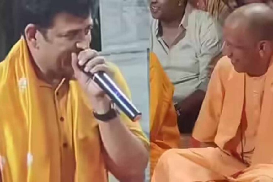 कान्हा-जन्मोत्सव-में-रविकिशन-का-रंगीन-अंदाज,-cm-योगी-भी-हंसी-रोक-न-सके