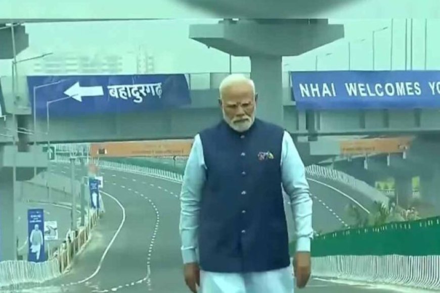 दिल्ली-ncr-को-मिली-11,000-करोड़-की-सौगात:-पीएम-मोदी-ने-uer-ii-और-द्वारका-एक्सप्रेसवे-का-किया-उद्घाटन