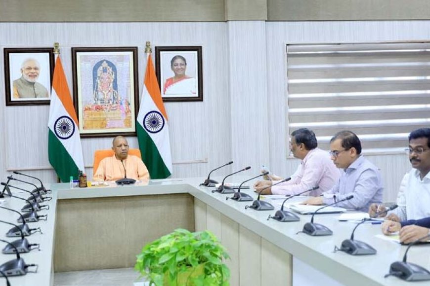 उत्तर-प्रदेश-बनेगा-लेदर-और-फुटवियर-इंडस्ट्री-का-ग्लोबल-हब