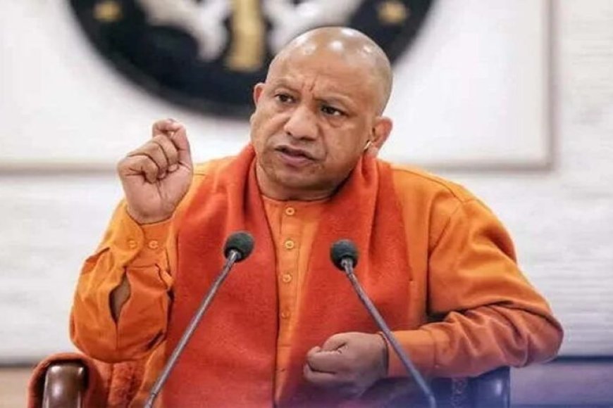 योगी-सरकार-ने-विधि-विज्ञान-प्रयोगशालाओं-का-किया-विस्तार-तो-अपराध-नियंत्रण-में-आई-तेजी