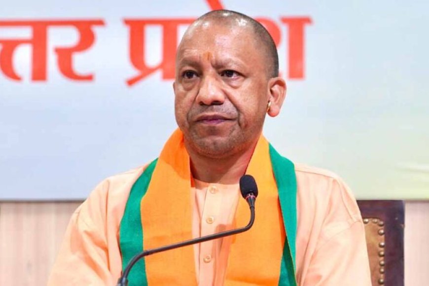 योगी-सरकार-की-नीतियों-से-यूपी-में-बैंकों-की-जमा-राशि-19.39-लाख-करोड़-तक-पहुंची