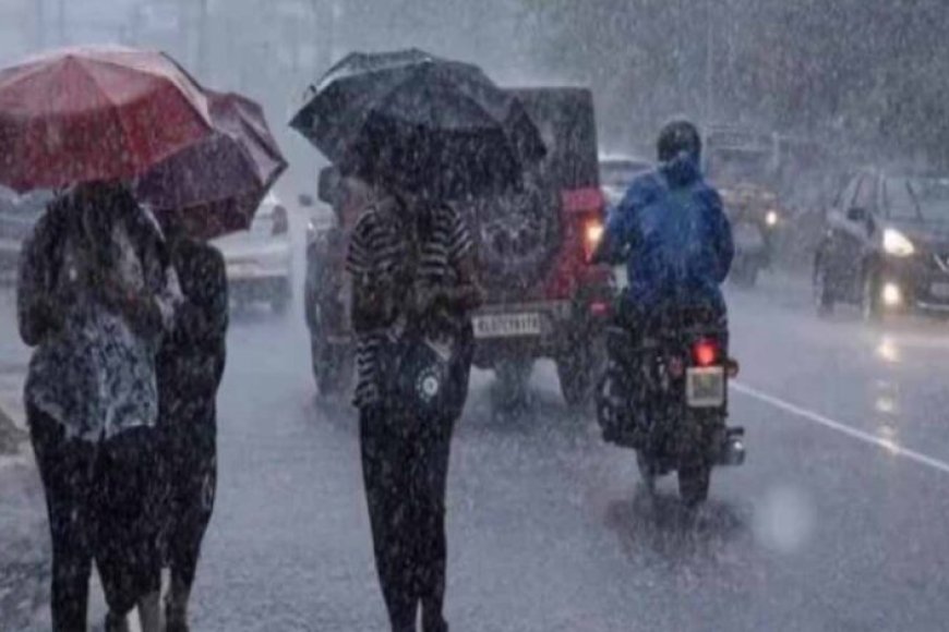 कम-दबाव-का-क्षेत्र-सक्रिय,-तीन-राज्यों-में-अगले-सात-दिन-झमाझम-बारिश-का-अलर्ट