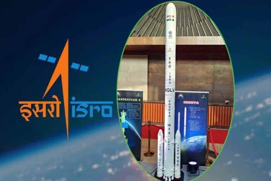 isro-का-नया-रॉकेट:-40-मंजिला,-75-टन-वजन-अंतरिक्ष-में-ले-जाने-में-सक्षम