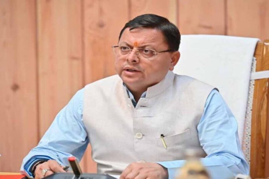 धामी-कैबिनेट-का-बड़ा-फैसला:-उत्तराखंड-में-मदरसा-बोर्ड-खत्म,-आएगा-अल्पसंख्यक-शिक्षा-अधिनियम