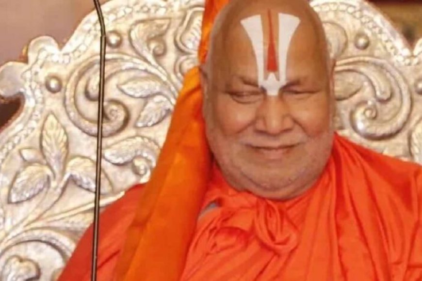 रामभद्राचार्य-ने-बांके-बिहारी-मंदिर-ट्रस्ट-बनाने-पर-जताई-नाराजगी,-पूछा-क्या-मस्जिद-या-चर्च-का-अधिग्रहण-कर-सकते-हैं?