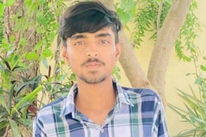 स्कूल-में-खौफनाक-वारदात:-बाथरूम-में-छात्र-की-हत्या,-नाबालिग-आरोपियों-ने-कबूला-जुर्म