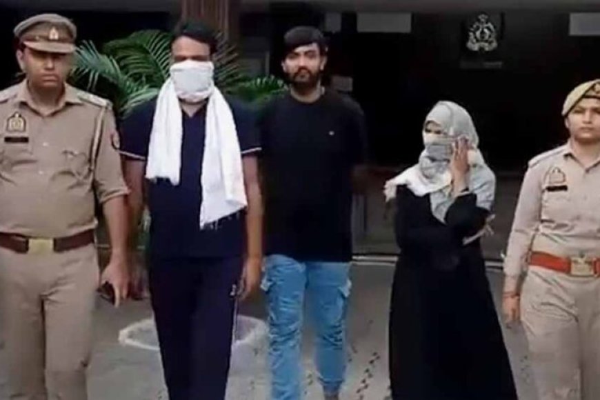 मुरादाबाद-में-हनी-ट्रैप-गैंग-का-खुलासा,-महिला-के-साथ-यूपी-पुलिस-का-सिपाही-करता-था-ब्लैकमेलिंग,-3-गिरफ्तार