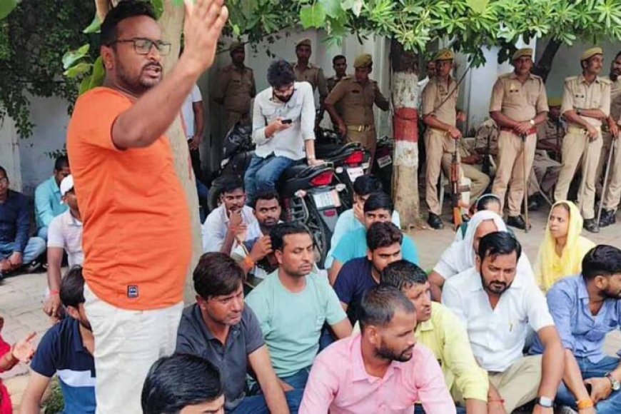 69,000-शिक्षक-भर्ती-में-आरक्षित-वर्ग-के-साथ-अन्याय,-अभ्यर्थियों-ने-केशव-मौर्य-के-आवास-घेरा